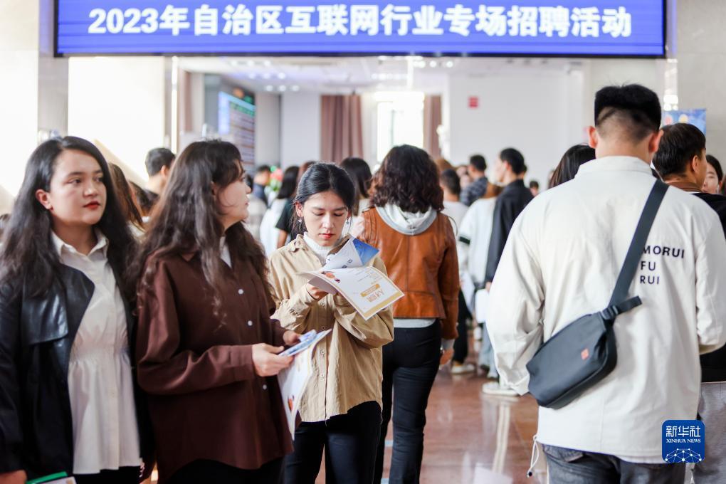 最新捕鱼平台上分